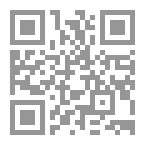Qr Code مؤسسة الرق من فجر البشرية وحتى الألفية الثالثة ج1
