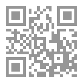 Qr Code إدارة الذات