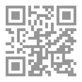 Qr Code الاعلام العربي `العولمة الاعلام وصناعته الناشئة`