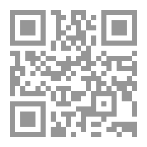 Qr Code سكايبينغ
