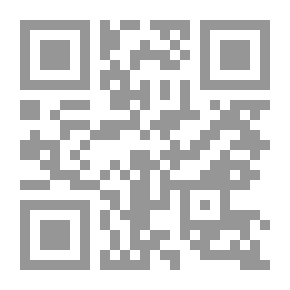 Qr Code A Treatise On The Law Of Contracts