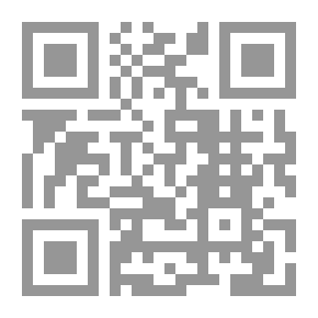 Qr Code إمارة كعب العربية