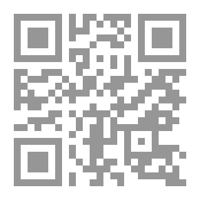 Qr Code التفكير ؛ أنواعه ومفاهيمه ومهاراته واستراتيجات تدريبه