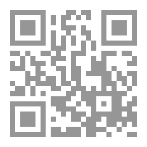 Qr Code الصرف العربي أحكام ومعان
