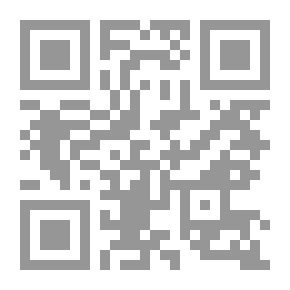 Qr Code The Ethical Problem : Three Lectures On Ethics As A Science