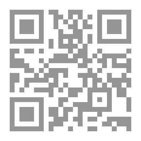Qr Code The Holy Quran In Spanish