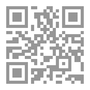 Qr Code الإدارة التربوية