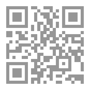 Qr Code الرق في الإسلام