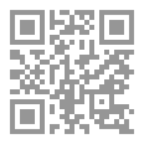 Qr Code A Series Of Tales From The Heritage For Children