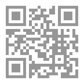 Qr Code أنساب الأشراف - الجزء الرابع عشر - ربيعة بن نزار بن معد