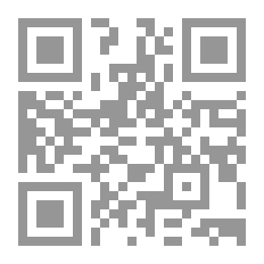 Qr Code أغنية للقمر الغائب