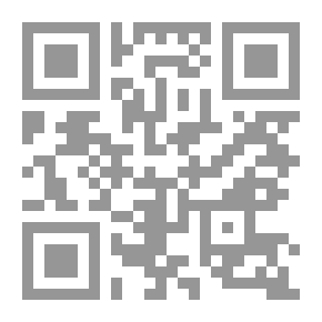 Qr Code Al-Wareer Magazine - Issue 14