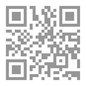 Qr Code ملحق Scientific American ، رقم 455 ، 20 سبتمبر ، 1884
