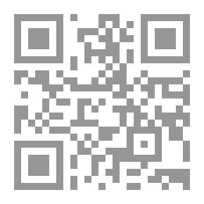 Qr Code الوصفة الكاملة من كلام رب العالمين برواية ورش عن نافع (سلسة شامة الأذكار المسنونة - 2 - )