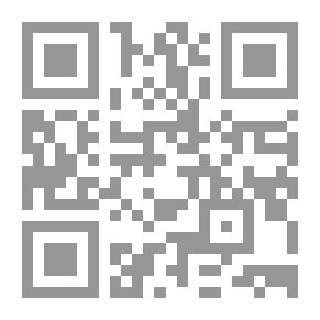 Qr Code Protective Rules For Women And Children In Times Of War In Public International Law And Islamic Law
