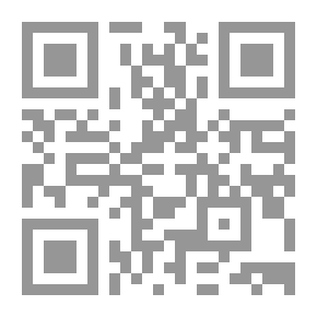 Qr Code الإدارة الإستراتيجية للمنظمات فى ظل العولمة (الأسهم والسندات)