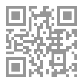 Qr Code كيف تكتب بحثاً في التاريخ؟