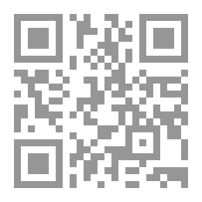 Qr Code لغة ادا المساعد في البرمجة