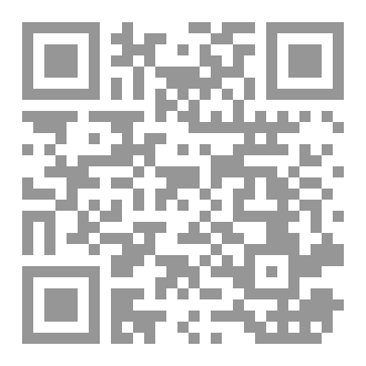 Qr Code اعطني النجاح