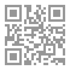 Qr Code Manhal Shara Juz.2