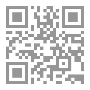 Qr Code المنقذ من الضلال