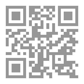 Qr Code مشاهير الكرد وكردستان في العهد الإسلامي 1/2