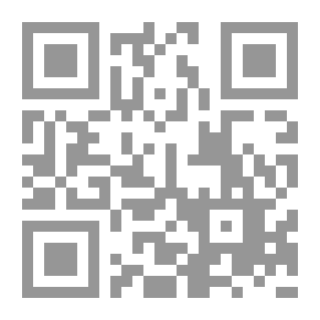 Qr Code سكان سلطنة عمان نموهم وتوزيعهم ع؛ 33