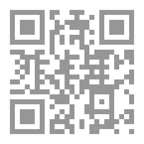 Qr Code تمييز المرادفات الإنجليزية. مع فهرس غزير