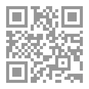 Qr Code المتاحف دراسات أدبية ونصوص قديمة