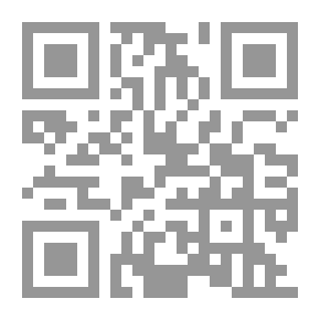 Qr Code الجبر وحساباتهم