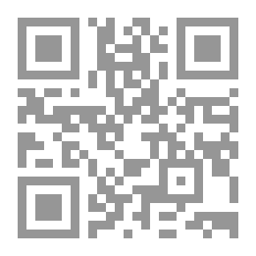 Qr Code المقريزي مؤرخاً