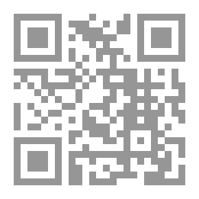 Qr Code الرقابة الشاملة