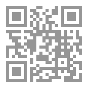 Qr Code السمسم - Cahier dexercices 1 (EB1 - CP)
