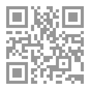 Qr Code محفة النار - دراسة فضائية في شعرية رعد فاضل