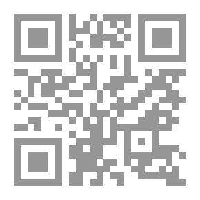 Qr Code آفاق نقدية ؛ قراءات في المتون وفي مناهج التحليل
