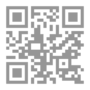 Qr Code العالم الإسرائيلي 1938
