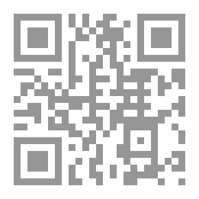 Qr Code شرح صيغ الشركات