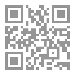 Qr Code The Sufi Exegesis Named: Divine Conversations And Divine Concords To Uncover The Mysteries Of Similarities From The Qur’anic Verses