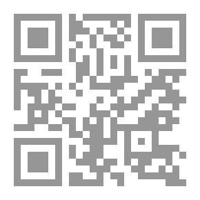 Qr Code The Sit-in And The Sunnah