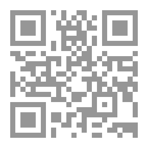 Qr Code عناصر هندسة الإحداثيات