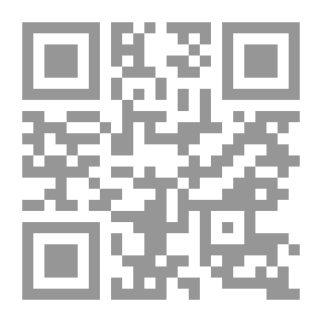 Qr Code تهجير الموارنة إلى الجزائر