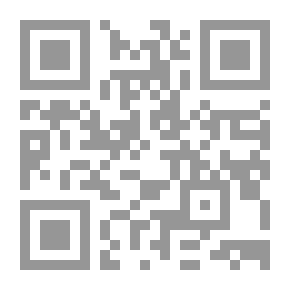 Qr Code التضخم والكساد