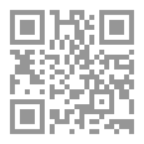 Qr Code دور التأمين في مواجهة مخاطر الأعمال الإرهابية `دراسة مقارنة`