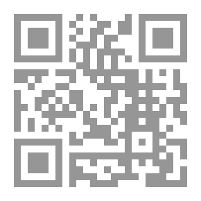 Qr Code The Noble Qur’an In The Ottoman Drawing According To The Narration Of Hafs From Asim