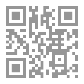 Qr Code رسالة الذي لا يعول عليه