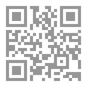 Qr Code مجلة الفرقان العدد 547