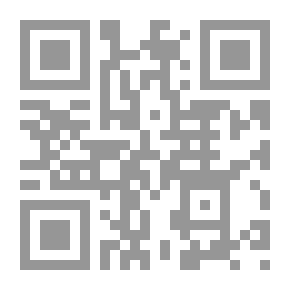 Qr Code اللعب للبيتزا الطبعة الأولى (الأولى) نص فقط