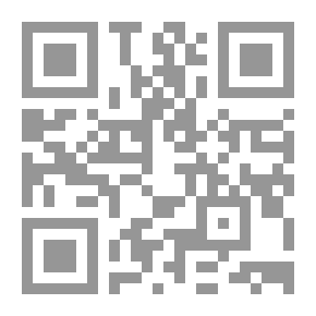 Qr Code سلسله الروايات العربيه