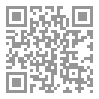 Qr Code ظلال العيون التي لا ترى
