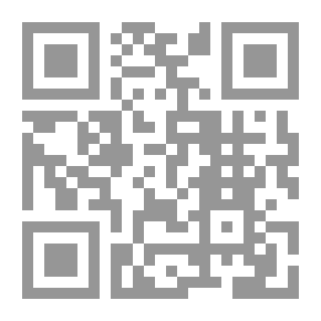 Qr Code من جهة البحر
